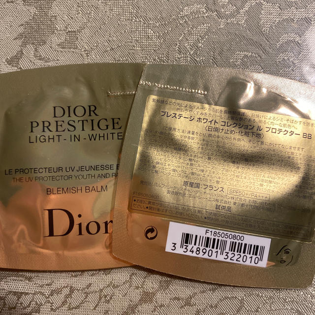 Dior(ディオール)のDIOR ディオール プレステージ ル ゴマージュ 数回使用 UVおまけ コスメ/美容のスキンケア/基礎化粧品(ゴマージュ/ピーリング)の商品写真