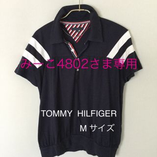 トミーヒルフィガー(TOMMY HILFIGER)のTOMMY HILFIGER   ポロシャツ　Mサイズ　Tシャツのセット(ポロシャツ)