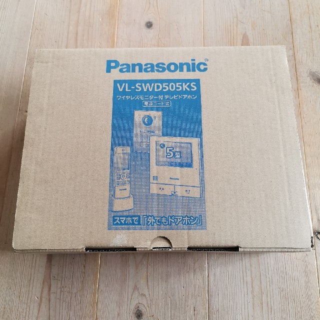 Panasonic(パナソニック)のPanasonic VL-SWD505KS  外でもドアホン スマホ/家電/カメラのスマホ/家電/カメラ その他(防犯カメラ)の商品写真