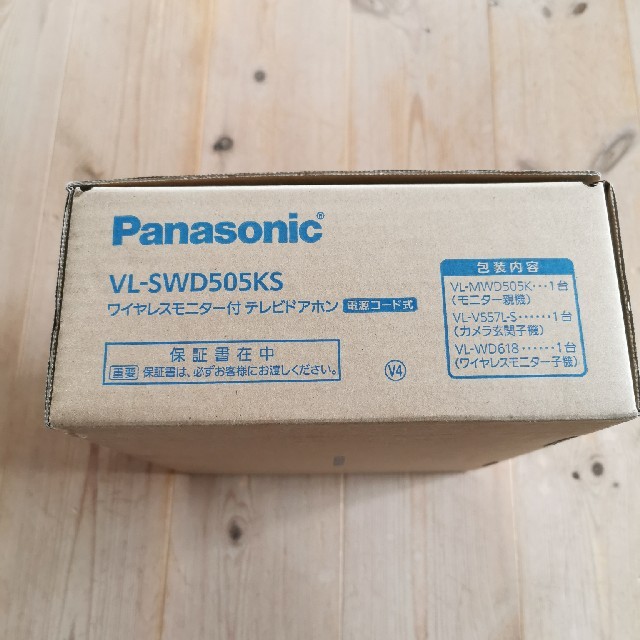 購入特価商品 Panasonic VL-SWD505KS 外でもドアホン スマホ/家電/カメラ