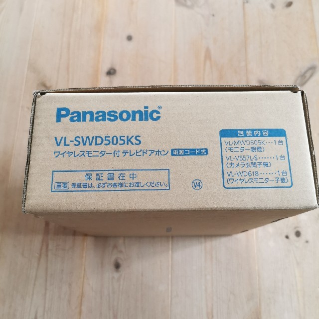 Panasonic(パナソニック)のPanasonic VL-SWD505KS  外でもドアホン スマホ/家電/カメラのスマホ/家電/カメラ その他(防犯カメラ)の商品写真