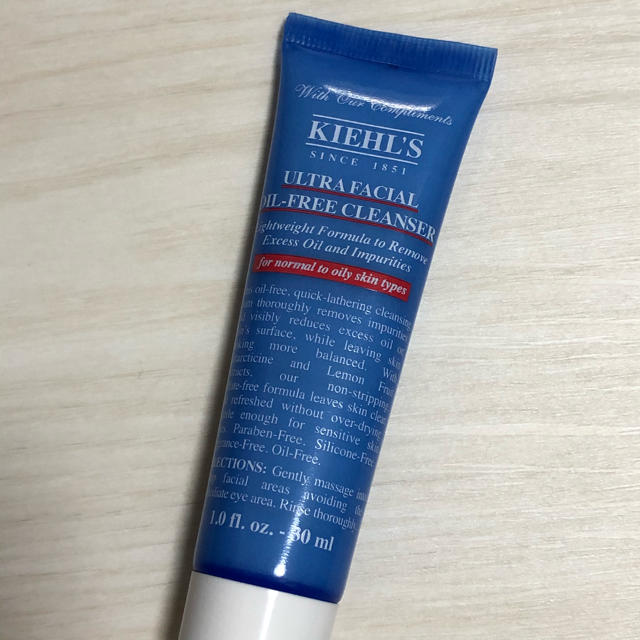 Kiehl's(キールズ)の★値下げ★【新品未使用】Kiehl'sウルトラフェイシャルオイルフリークレンザー コスメ/美容のスキンケア/基礎化粧品(洗顔料)の商品写真