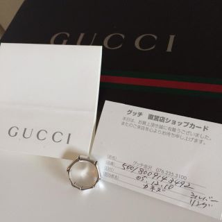 グッチ(Gucci)のGUCCI＊正規品シルバーリング(リング(指輪))