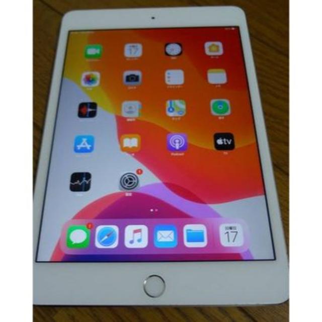 豪華な iPad mini 4 SIMフリー 128GB mini4 完動品 zppsu.edu.ph