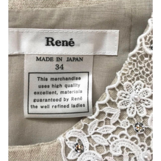 René(ルネ)のRene✨リネンワンピース34 レディースのワンピース(ひざ丈ワンピース)の商品写真