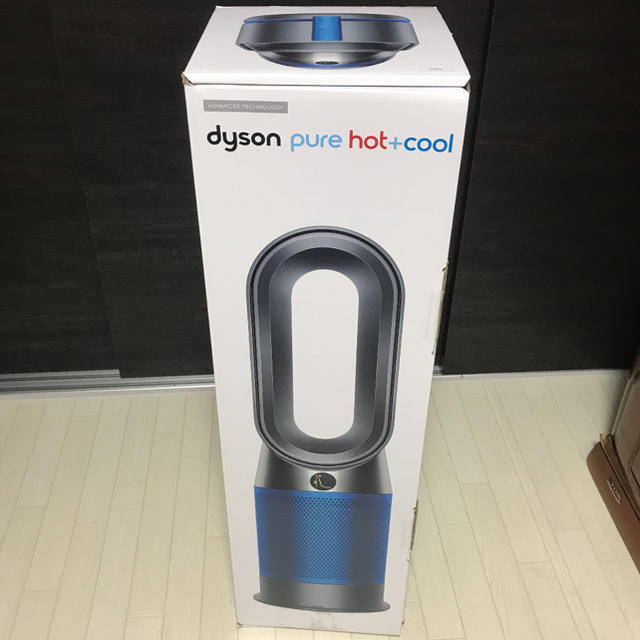 Dyson(ダイソン)のdyson HP04 IB N  ダイソン スマホ/家電/カメラの生活家電(空気清浄器)の商品写真