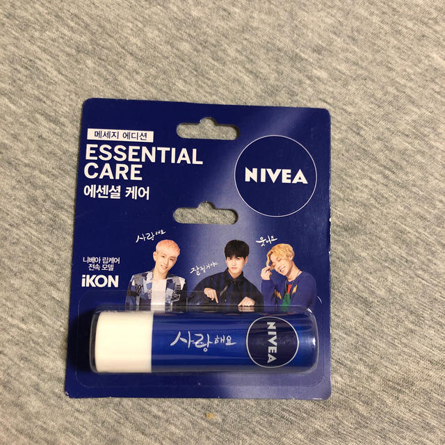 iKON(アイコン)のニベア　ikon コスメ/美容のスキンケア/基礎化粧品(リップケア/リップクリーム)の商品写真