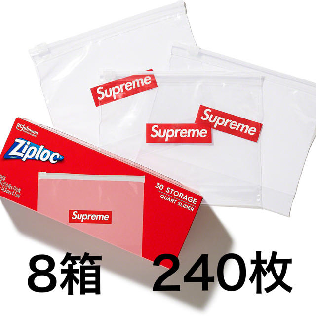 ファッション小物Supreme®/Ziploc® Bags 8箱 240枚　ジップロック