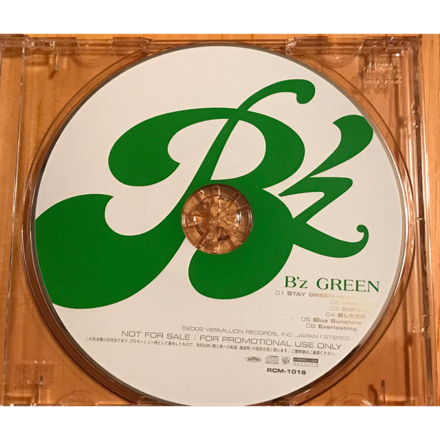 B'z GREEN(グリーン)プロモCD 非売品の通販 by 菜々's shop|ラクマ