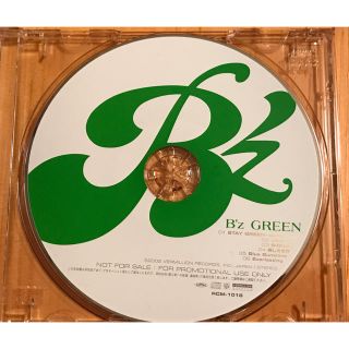 B'z GREEN(グリーン)プロモCD 非売品の通販 by 菜々's shop|ラクマ