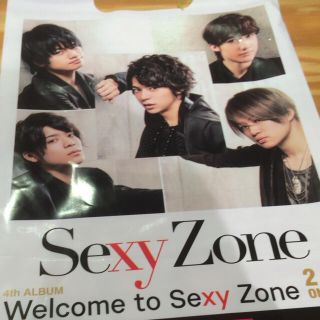 SEXY ZONE HMV 限定 袋(アイドルグッズ)