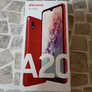 エヌティティドコモ(NTTdocomo)のモルコ様【未使用】docomo GALAXY A20 SC-02M (スマートフォン本体)