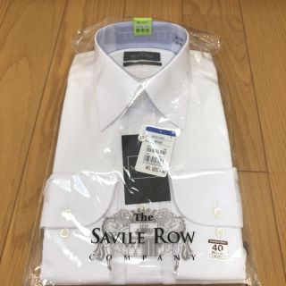 セヴィルロウ(Savile Row)の新品　未開封　ノンアイロン  ワイシャツ(シャツ)