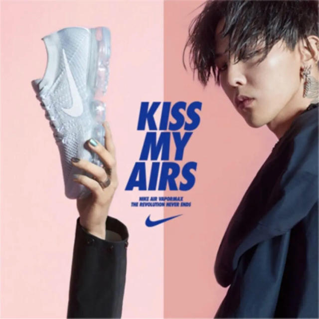 NIKE ヴェイパーマックス