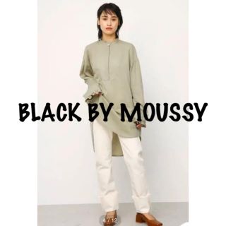 ブラックバイマウジー(BLACK by moussy)の【新品未使用】23 BLACK BY MOUSSY　ロールアップデニム　(デニム/ジーンズ)