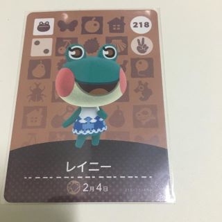 ニンテンドウ(任天堂)のどうぶつの森amiiboカード レイニー(カード)