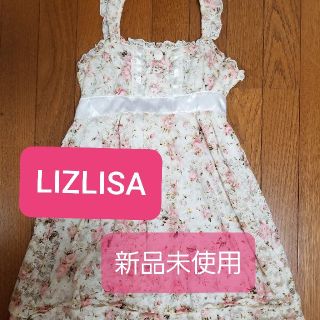 リズリサ(LIZ LISA)のLIZLISA ワンピース(ひざ丈ワンピース)