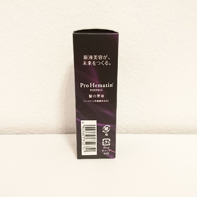 フラコラ(フラコラ)のフラコラ fracora プロヘマチン原液 50ml  ☆届いたばかりです♪ コスメ/美容のヘアケア/スタイリング(ヘアケア)の商品写真