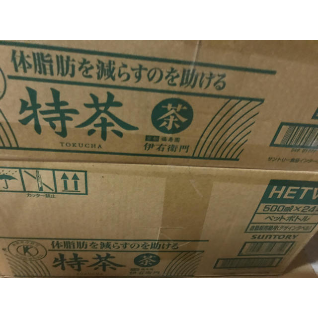 サントリー(サントリー)のいつもいい値❗️サントリー 伊右衛門 特茶 500ml  48本セット 食品/飲料/酒の健康食品(健康茶)の商品写真