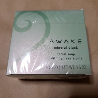 アウェイク(AWAKE)のアウェイク ミネラルブラック(洗顔料)