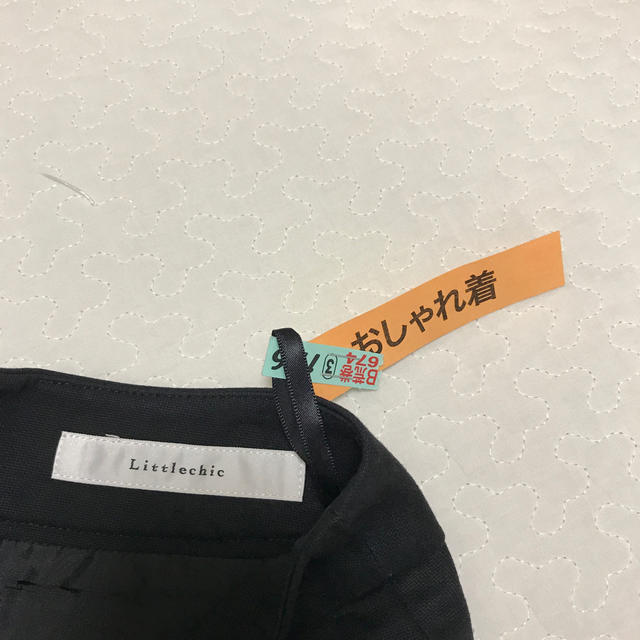 THE SUIT COMPANY(スーツカンパニー)のSUIT COMPANY スカート　黒 レディースのフォーマル/ドレス(スーツ)の商品写真