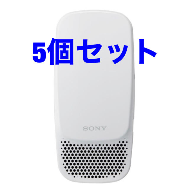 SONY(ソニー)のウェアラブルサーモ デバイス REON POCKETレオンポケット　5個セット スマホ/家電/カメラの美容/健康(その他)の商品写真