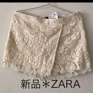 ザラ(ZARA)の新品　ZARA ホワイトレースパンツ(ショートパンツ)