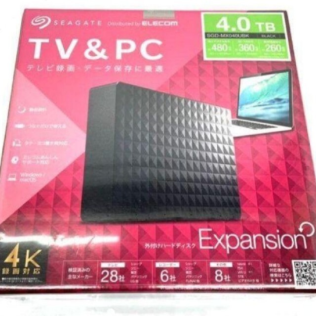 外付けハードディスク1台外付けHDD 4tb 　TV録画　PCデータ保存に　SGD-MX040UBK