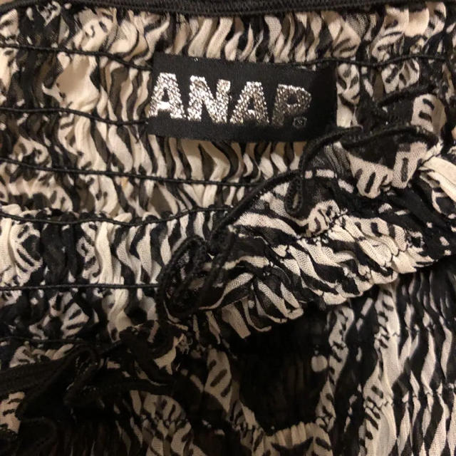 ANAP(アナップ)のANAP オフショルダーワンピース　チュニック　スカート　2way レディースのトップス(チュニック)の商品写真