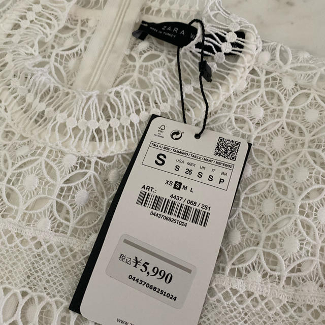 ZARA(ザラ)のZARA レーストップス  S ホワイト レディースのトップス(シャツ/ブラウス(半袖/袖なし))の商品写真