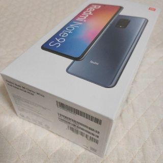 【新品未使用/未開封】国内版 Xiaomi Redmi Note 9S(スマートフォン本体)