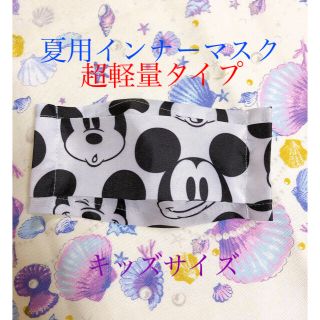 Disney ダッフィーコーデ ハンドメイドの通販 ラクマ