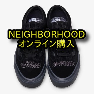 ヴァンズ 金の通販 89点 | VANSを買うならラクマ