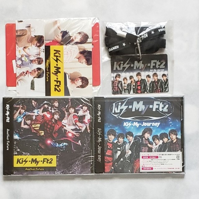 Kis-My-Ft2(キスマイフットツー)のc様専用⭐Kis-My-Journey⭐Kis-My-Ft2 エンタメ/ホビーのCD(ポップス/ロック(邦楽))の商品写真