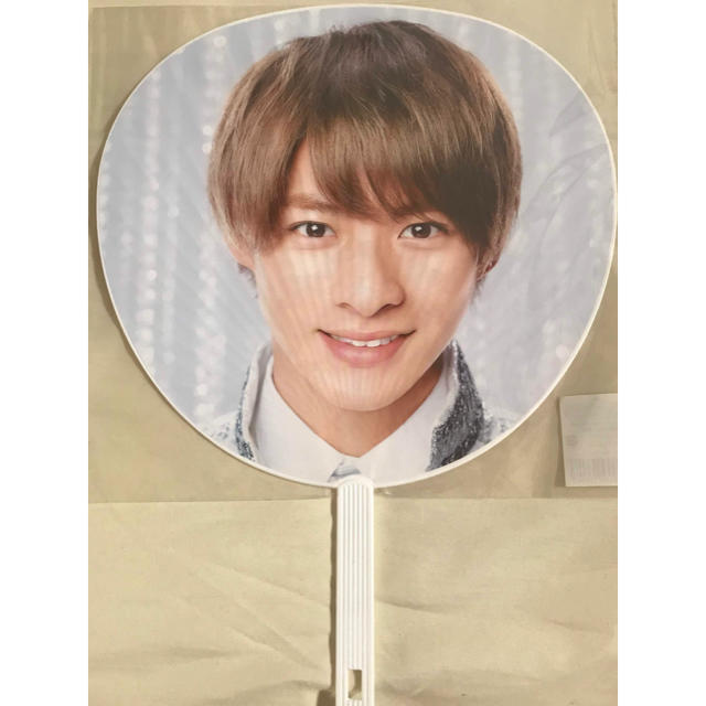 Johnny's(ジャニーズ)の平野紫耀　うちわ エンタメ/ホビーのタレントグッズ(アイドルグッズ)の商品写真