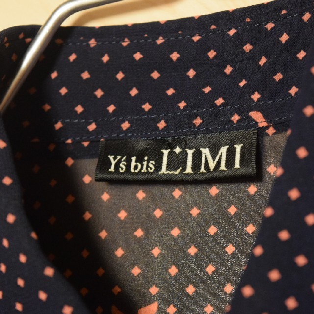 LIMI feu(リミフゥ)のY's bis LIMI  ワイズ ヨウジヤマモト シャツ S レディースのトップス(シャツ/ブラウス(長袖/七分))の商品写真