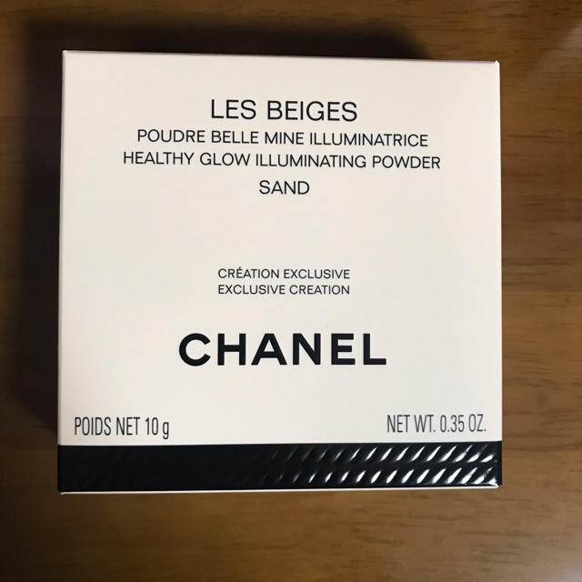 CHANEL(シャネル)のシャネル レ ベージュ プードゥル ベル ミン イルミナトゥリス サンド ＊限定 コスメ/美容のベースメイク/化粧品(フェイスパウダー)の商品写真