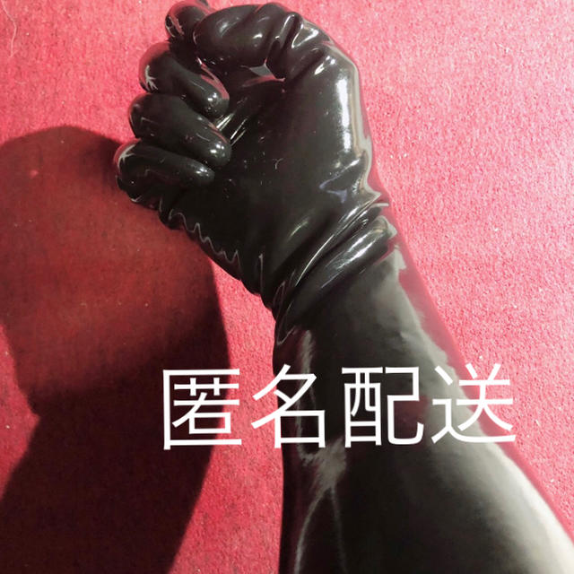 Faburilatex 鋳造ラテックスロンググローブ Mの通販 By ブラザーズ オンライン ラクマ