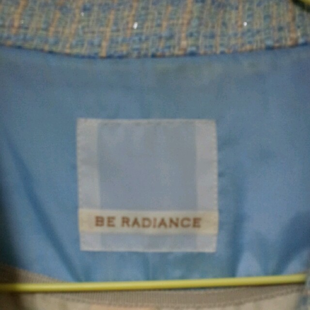 BE RADIANCE(ビーラディエンス)のお値下げ♪失恋ショコ　ビーラディエンス レディースのジャケット/アウター(スプリングコート)の商品写真