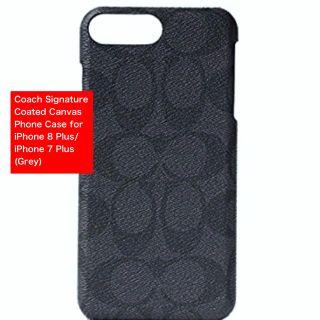 コーチ(COACH)のCoach Case for iPhone 8Plus＆7Plus (Grey)(iPhoneケース)