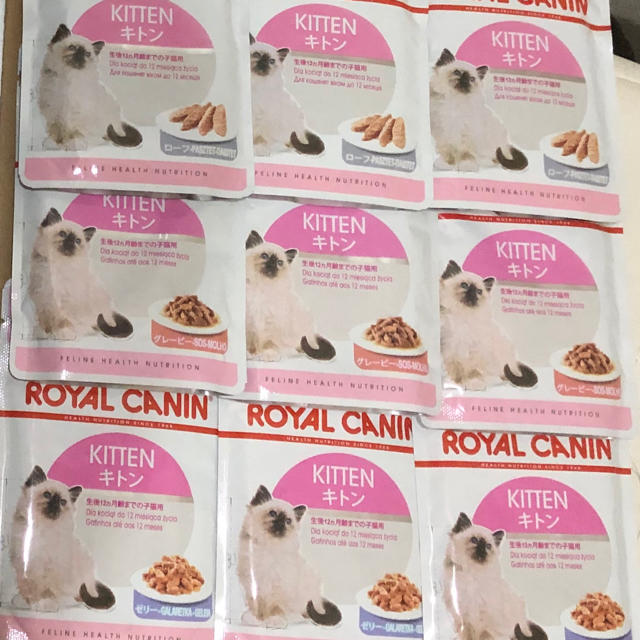 ROYAL CANIN(ロイヤルカナン)のロイヤルカナン キトン 子猫用ウェットフード3種9袋 グレービー＆ゼリー＆ローフ その他のペット用品(ペットフード)の商品写真