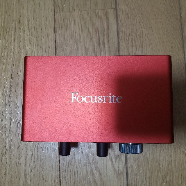 Focusrite