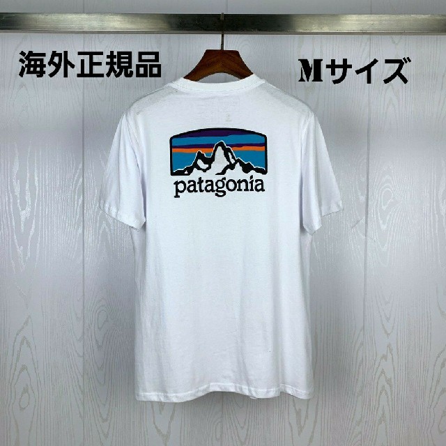 海外正規品　即日発送　patagonia　半袖Tシャツ　ホワイト　Mサイズ