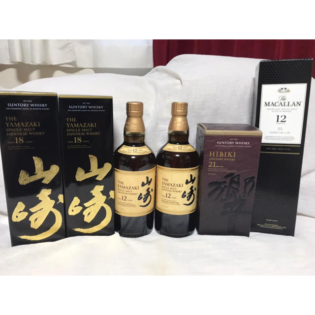 サントリー(サントリー)の【再出品】山崎&響シリーズ　マッカランセット！！ 食品/飲料/酒の酒(ウイスキー)の商品写真