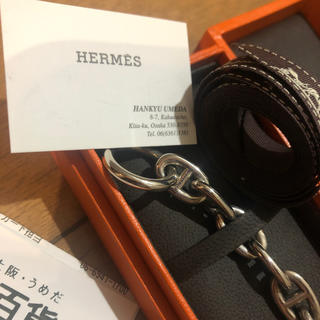 Hermes - 専用 HERMES エルメス シェーヌダンクル 定価以下の通販 