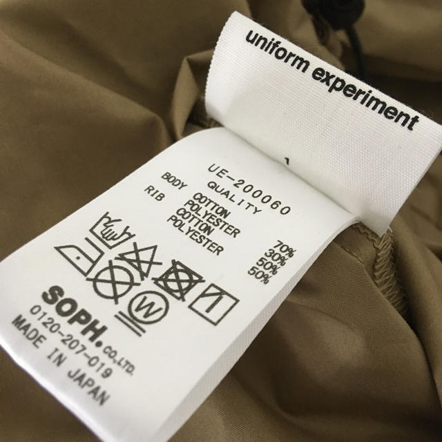 uniform experiment(ユニフォームエクスペリメント)の20ss uniform experiment PULLOVER SMOCK メンズのトップス(スウェット)の商品写真