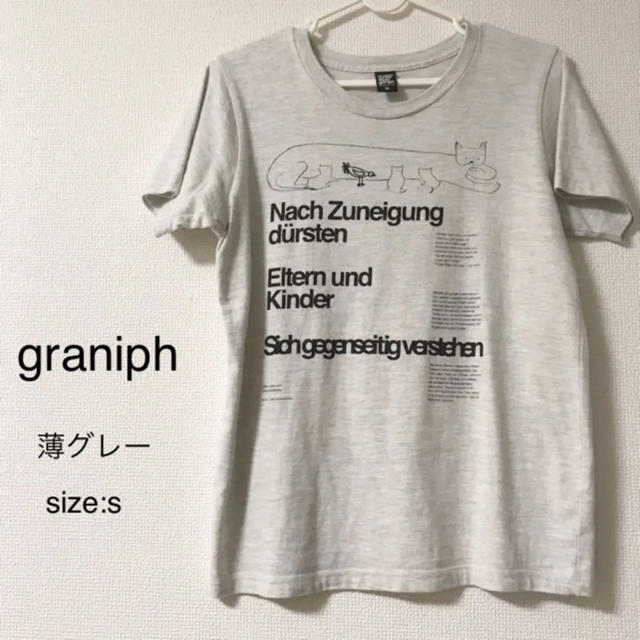 Graniph(グラニフ)のgraniph  Tシャツ レディースのトップス(Tシャツ(半袖/袖なし))の商品写真