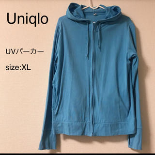 ユニクロ(UNIQLO)のユニクロ　uvパーカー　(水色）(パーカー)