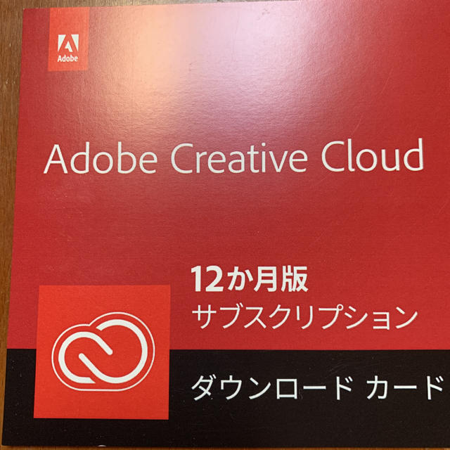 Adobe cc 12ヵ月ダウンロードカードスマホ/家電/カメラ