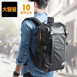 ALPHA INDUSTRIES 黒＋トリコロール大容量万能バックパック